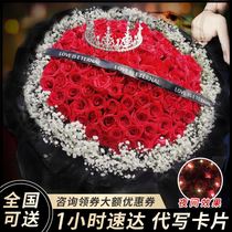 Mothers Day Fresh dry bouquet Binzhou City Red Rose Express Heizawa chat City Texas Linyi Laiwu Weihai birthday Tongcheng