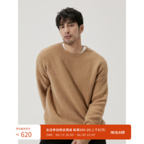 LEZORA high extravagant Conseyne yak suede ring yarn rich suede thick and round collar fur coat male