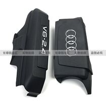 New A6L06-11 models V6-2 4 cover upper cover Audi engine upper cover Mooney