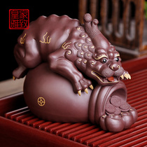Kirin Yixing purple sand tea pet ornaments Zhao Cai Qiu boutique can raise Dragon personality pure handmade creative Zen