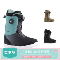 Spot Burton 20-21 new Swath drawstring double BOA mens snowboard shoes