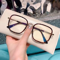 Han Dynasty glasses frame transparent plate glasses frame male tide fashion retro big frame literary and arts blueprint short-sighted eyepiece frame female