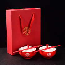 Bridal tea bowl Wedding supplies Daquan Wedding tea cup set Happy cup Happy chopsticks change your mouth to accompany the wedding gift