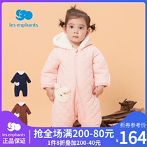 Li baby room childrens clothing baby imitation lamb wool out of the HA clothes men and women baby warm thick jumpsuit winter clothing 2021 New