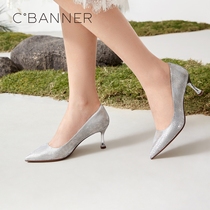 A 21194127 KBD 2021 Spring female snake striped heel heel elegant silver pointed head shoes