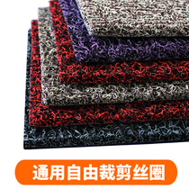Cutable car floor mat Single main driving wire ring floor mat Universal PVC ring wire floor mat brushed car floor mat