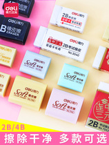 Deli eraser student special animal eraser cartoon elephant wipe small prize student special cute small eraser creative fruit rubber wholesale elephant leather clean stationery