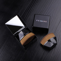 Special makeup brush with mirror storage box Dust-proof hygienic portable No 55 foundation brush (no brush)