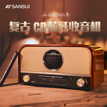 Sansui landscape retro classic wireless Bluetooth speaker Large volume 3d surround sound Small audio subwoofer Small CD radio remote control Home desktop HIFI sound player