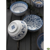 Jingdezhen Blue side white porcelain bowl Chinese ceramic bowl set set household rice bowl simple style ceramic plate