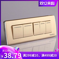 Taili New 2021 home weak power socket panel 118 900 series five-open dual control switch 919