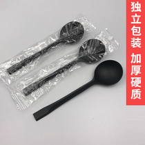Disposable plastic spoon individually packed thickened spoon black medium dessert spoon long handle takeaway spoon porridge spoon