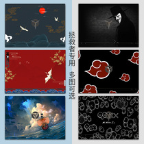 Lenovo y7000p2020 savior R7000 laptop sticker y7000 computer R720 keyboard Y9000K key Y9000X full set of games this 15