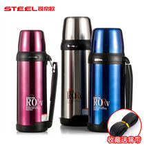 Stiou stainless steel travel pot Outdoor sports portable insulation pot Vacuum insulation cup 304 thermos thermos