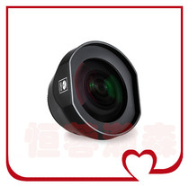  Sirui wide-angle mobile phone lens 18mm wide-angle 18-WA Apple Huawei OPPO mobile phone lens wide-angle