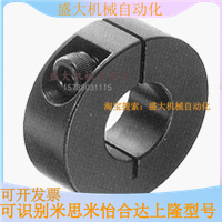 Steel opening type separated type fixed ring SCS8 10 12 12 15 16 20 25 30 35 40 40 60 60