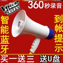 Call to buy the sound of the sound sound the new small speaker the microphone the wide sound the big voice the volume of the simple business.