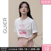 GUIER white short sleeve t-shirt woman 2022 new summer slim Pink Letters Printed Loose Blouse