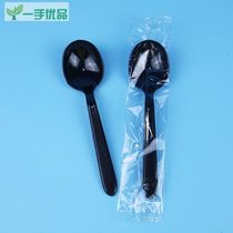 Kfc disposable black spoon plastic long handle spoon ds1 rice spoon soup spoon Ice cream spoon Single packaging