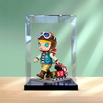 Acrylic dust cover bubble Matt Molly travelers hand-run model Tide play storage transparent display box