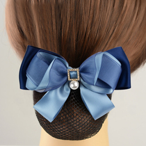 Head flower female Korean professional disc hair clip nurse special hair net flight attendant bank invisible web pocket hairpin hairdresse