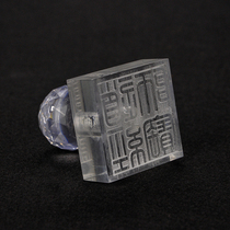 Fahui dharma device decree token square seal engraving seal scripture teacher treasure acrylic seal diameter 5cm
