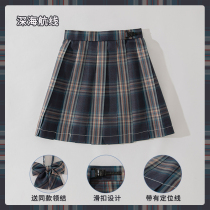 Girl Jk Uniform Suit Skirt Summer Elementary School Childrens Gk School Uniform 10 College Wind Pleat Skirt 12