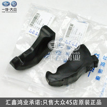 Suitable for Volkswagen CC new and old Maiteng B6B7 Tan Yue Wei collar Suiteng cover sponge buffer damping sponge block foam