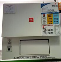 KDK 23BWAH window bathroom treasure heater ventilation heating hot dry cool dry remote control