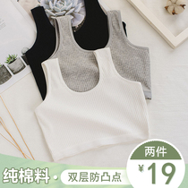 Girls underwear development period primary school students big children vest double cotton girls grow up wear 10 years old 8-12 years old