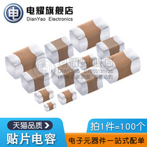 0402 Ceramic chip capacitor 200pF 50V COG Accuracy 5% 10% 201J 201K 0 2nF