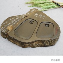 Natural inkstone rough stone large heavy old material double pool carving boutique inkstone Wenfang ornaments collection calligraphy