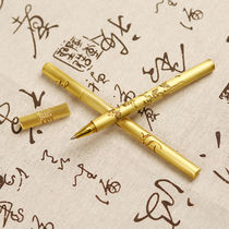 Meilan bamboo chrysanthemum copper pen Metal engraving signature pen Brass handmade gift gel pen pure copper signature pen can be customized