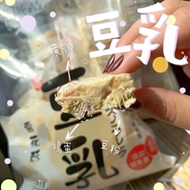 Mu Kwang Eslu bean milk snowflake crisp soy milk nougat pastry casual Net red snack snack peanut cake