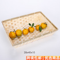 Storage box bamboo basket bread bamboo basket bamboo products rectangular cooked food storage basket
