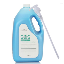 Yinuo SOS shower gel 4L Samoyed VIP Pomeranian white haired dog bath liquid Bichon Bellington deodorant shampoo