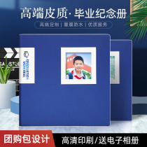 High-end graduation photo album custom student album photo book Primary School kindergarten large class graduation commemorative book production