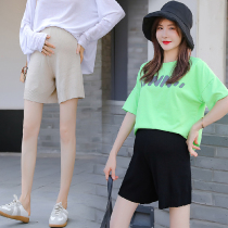 Pregnant Woman Pants Shorts 2021 Summer Casual Sports Pants Knit Mesh Red Big Code Loose Outside Wearing Pregnant Woman 50% Pants