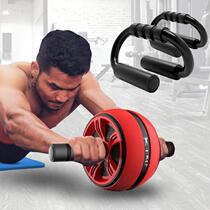 Abdominal weight loss equipment Fitness equipment for men to practice abdominal muscles roller thin waist abdominal device Chest belly health abdominal wheel for women