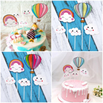 Hot air balloon cake decoration plug-in clouds colorful happy birthday plug-in childrens cartoon baking dessert dress up