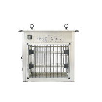 God-catching solar energy frequency-vibration-type insect-killing lamp outdoor agricultural rice paddie tea orchard Moth Killing Mosquito lamp for agricultural lutella