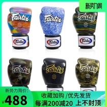  Thailand imported fairtex BGV1 new Muay thai training boxing sanda gloves gloves