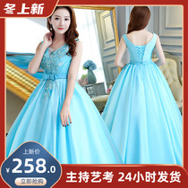 New color yarn art test dress stage solo art Test Studio costume long female host performance dress