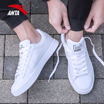 Anpedal shoes mens shoes 2021 new summer white shoes casual shoes shoes official website flagship mens sports shoes men