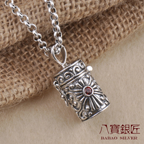 Eight treasures silversmiths S925 sterling silver garland box Eight Treasures Box pendant shackle curse to ensure safety and evil spirits