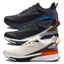 361 sneakers mens shoes waterproof 2021 winter new 361-degree lace-up shock-absorbing rebound running shoes for men