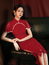 Wine Red Lace Qipao 2021 New Improved Retro China Wind Less Girl Bride Toast to the Ladys Autumn