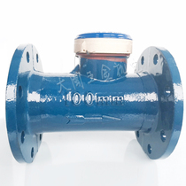 Rotorcraft digital cold water meter household cold water meter tap water flange water meter DN100 80 65 50