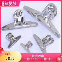 Stainless steel folder small iron clip bill clip dovetail clip stationery office supplies clip extra large long tail ticket clip