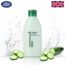 British Boots cucumber vitamin deep moisturizing lotion 150ml Moisturizing Lotion